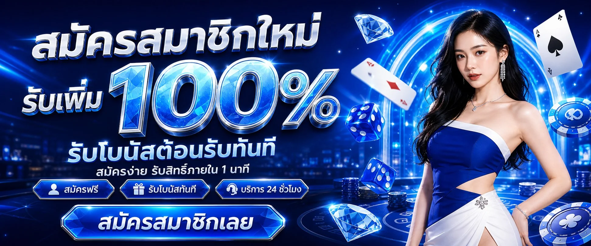Wave666 ทางเข้าเว็บตรง สล็อต คาสิโน ฝากถอนออโต้